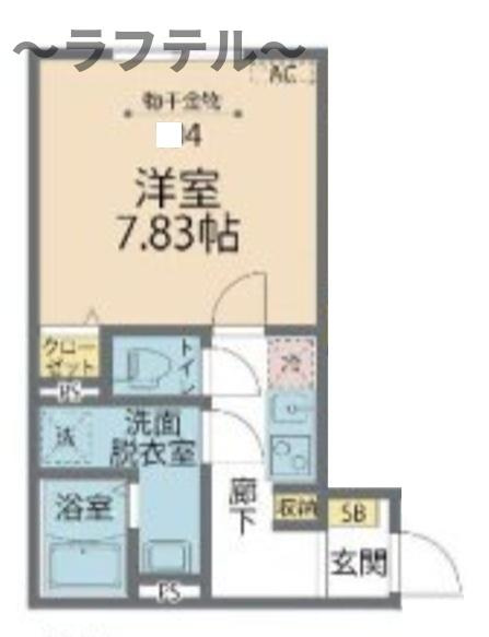 カインドネス狭山ヶ丘Northの間取り
