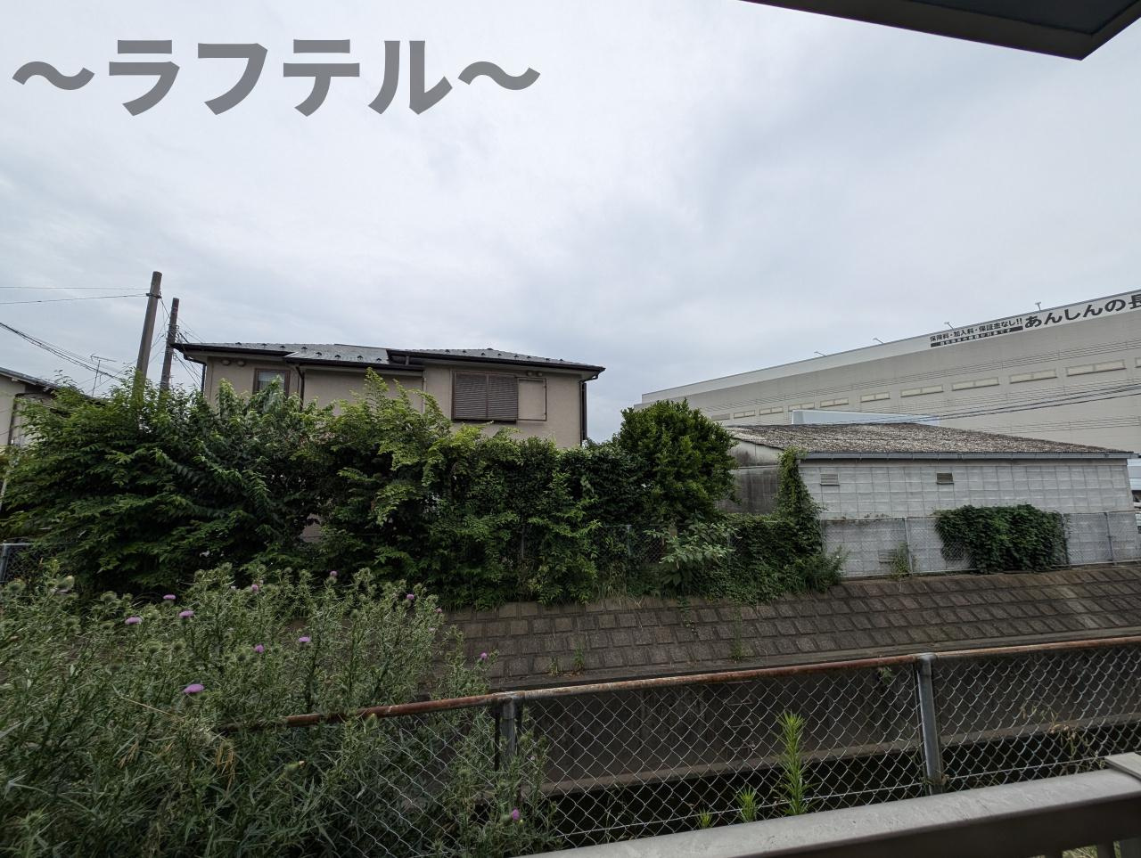 ロジュマンの展望|別部屋イメージ写真