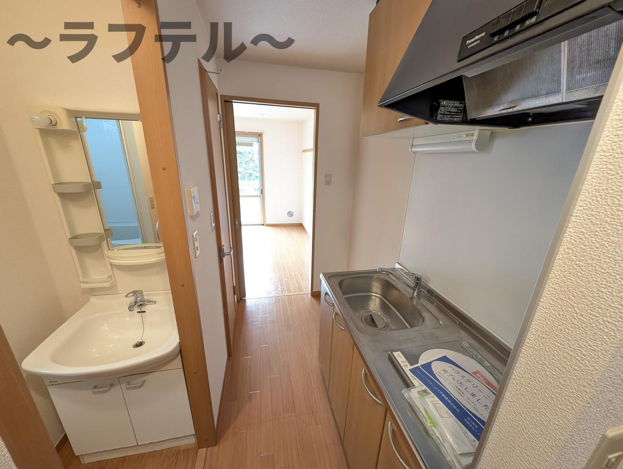 ロジュマンの内装|別部屋イメージ写真
