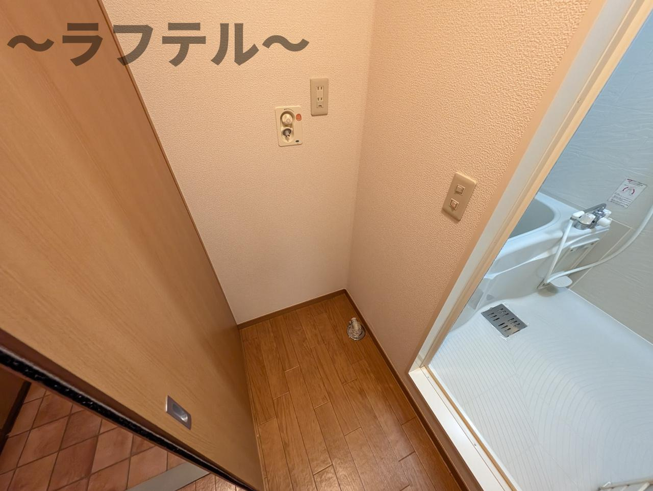 ロジュマンの設備|別号室イメージ写真