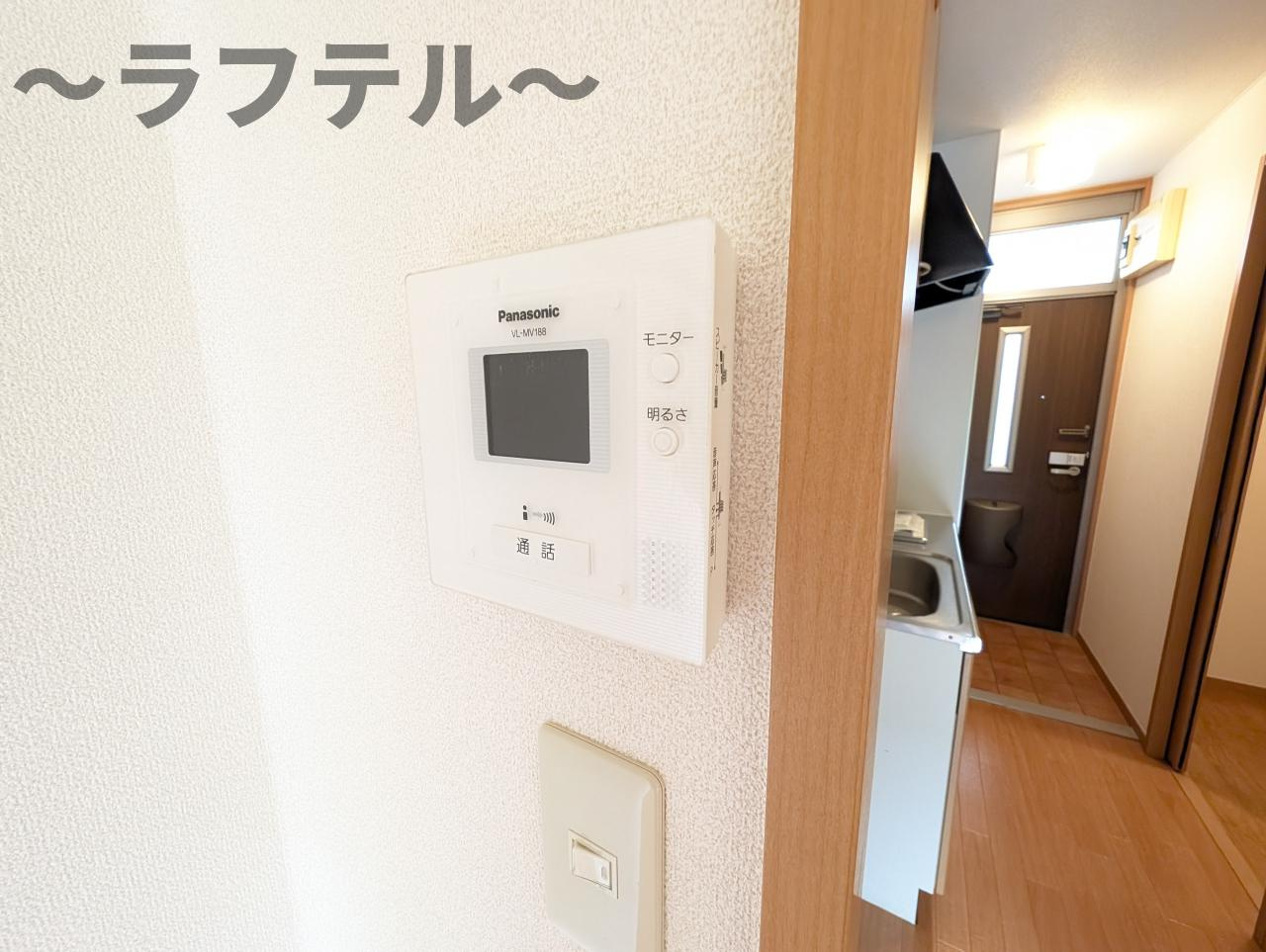 ロジュマンのセキュリティ|別号室イメージ写真