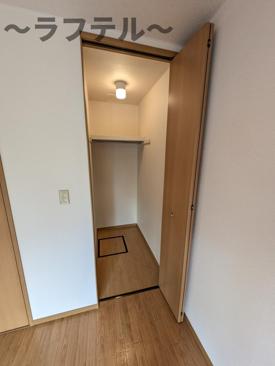 ロジュマンの収納|別号室イメージ写真