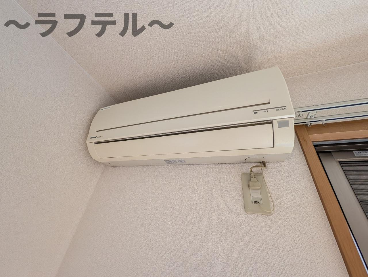 ロジュマンの設備|別号室イメージ写真