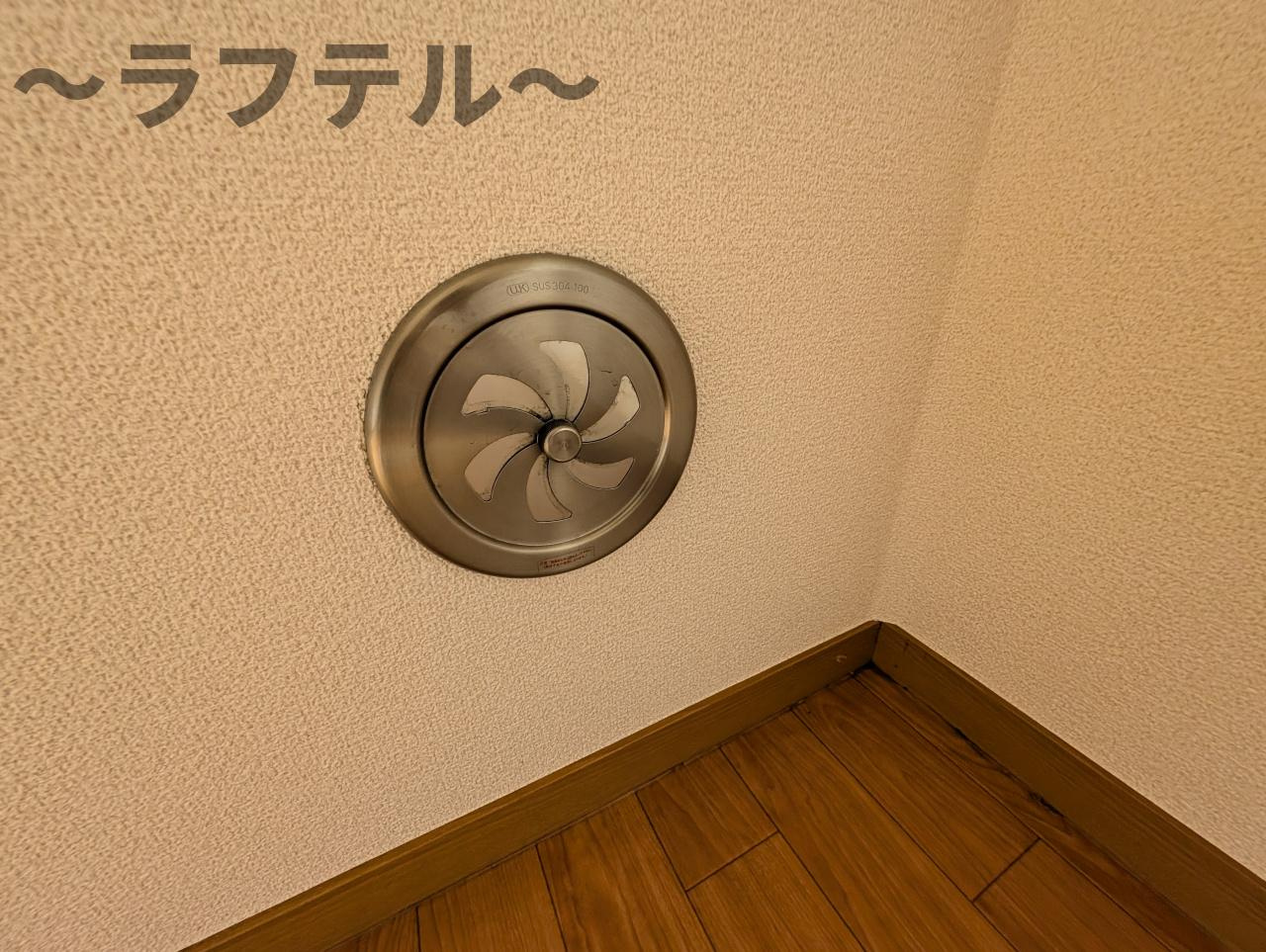 ロジュマンの設備|別号室イメージ写真