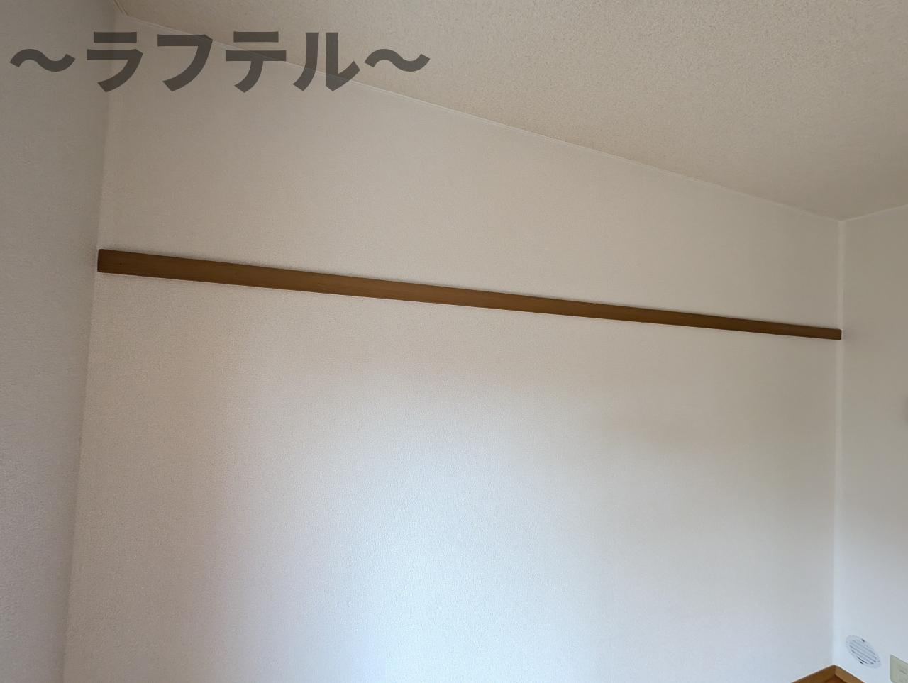 ロジュマンのその他|別号室イメージ写真