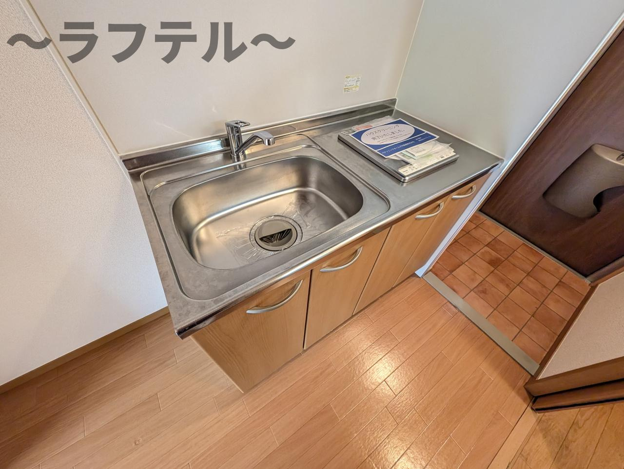 ロジュマンのキッチン|別部屋イメージ写真
