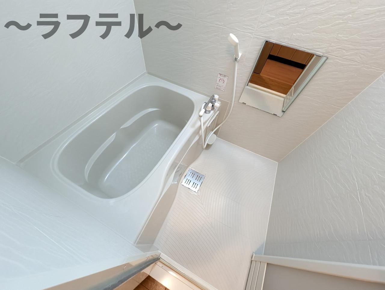 ロジュマンの浴室|別部屋イメージ写真