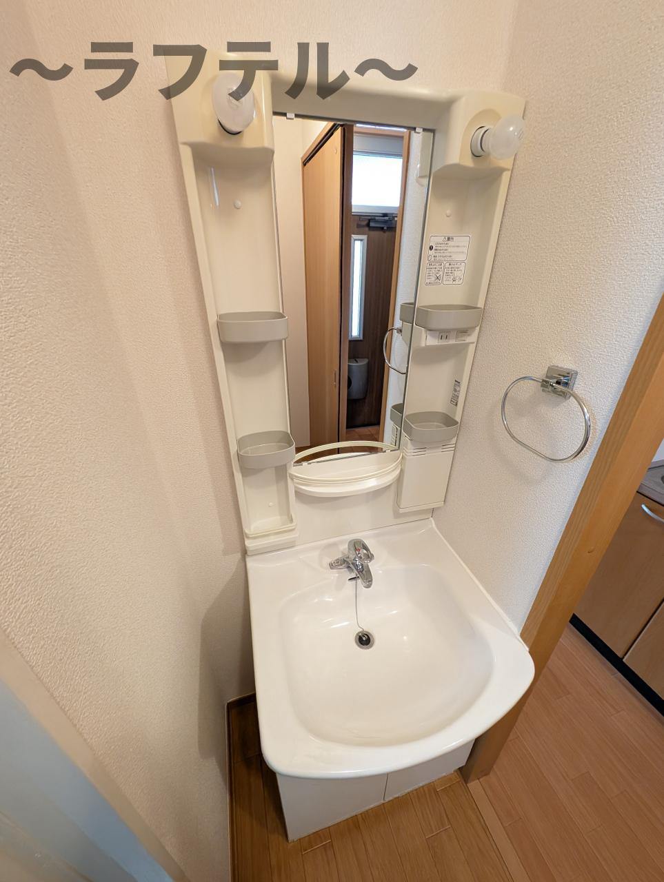 ロジュマンの独立洗面台|別部屋イメージ写真