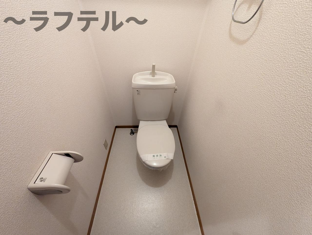ロジュマンのトイレ|別部屋イメージ写真