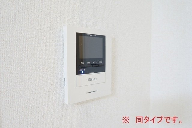 エスタプレイスのその他