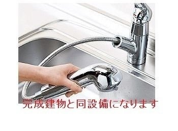 エスタプレイスのその他