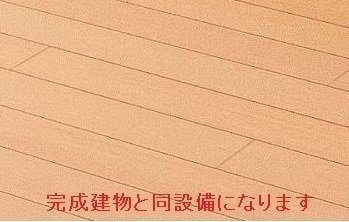 エスタプレイスのその他