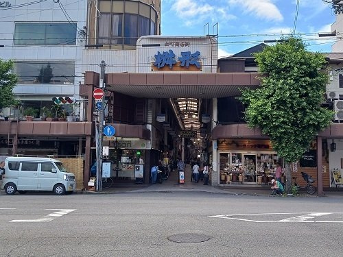 エスタプレイスの周辺|出町商店街まで200m