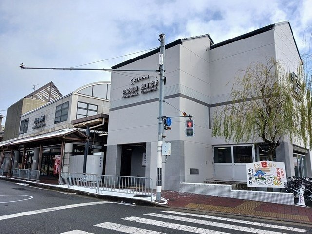 エスタプレイスの周辺|京阪電鉄　出町柳駅まで350m