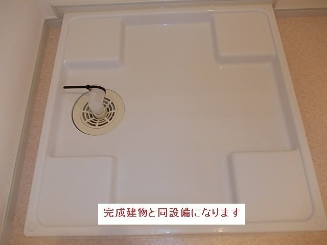 エスタプレイスのその他