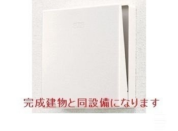エスタプレイスのその他