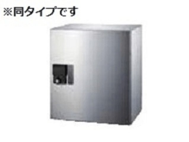エスタプレイスのその他