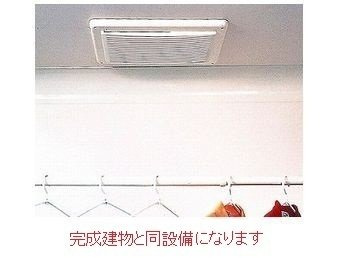 エスタプレイスのその他