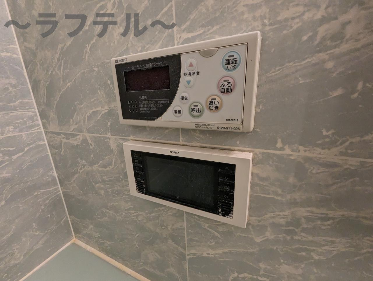ユーネットⅢの設備|別部屋イメージ写真