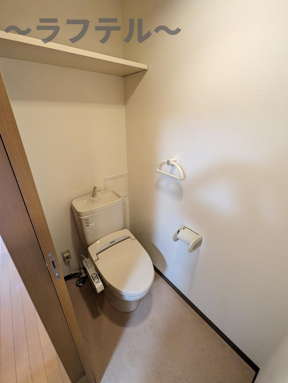 ユーネットⅢのトイレ|別部屋イメージ写真