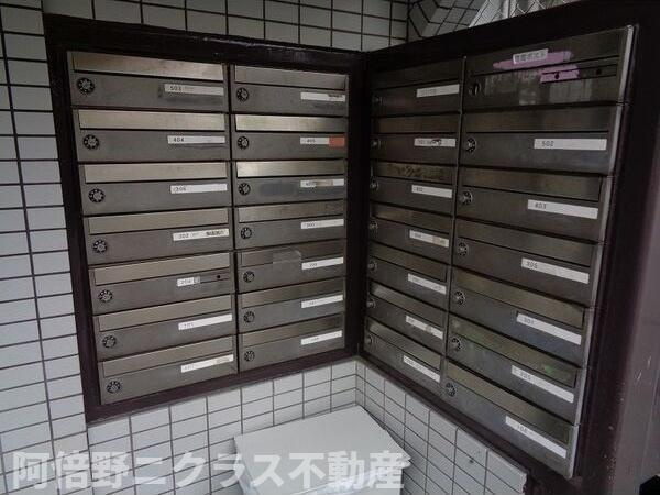 ヤングパレス阿倍野橋のその他共用部分
