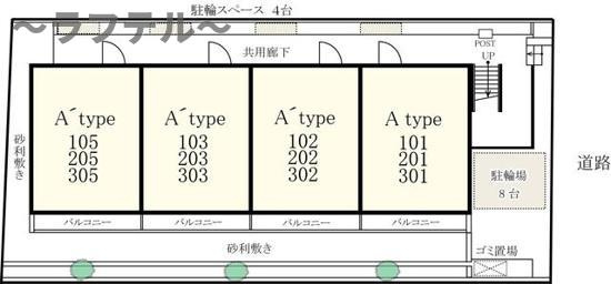 リブリ・TSHの区画図