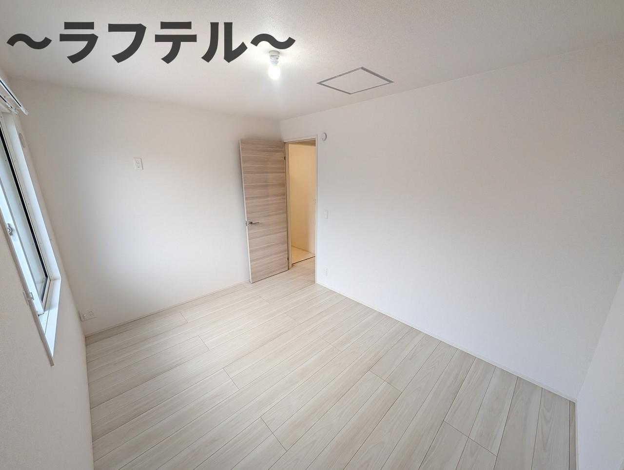 カメリアⅡの居間・リビング