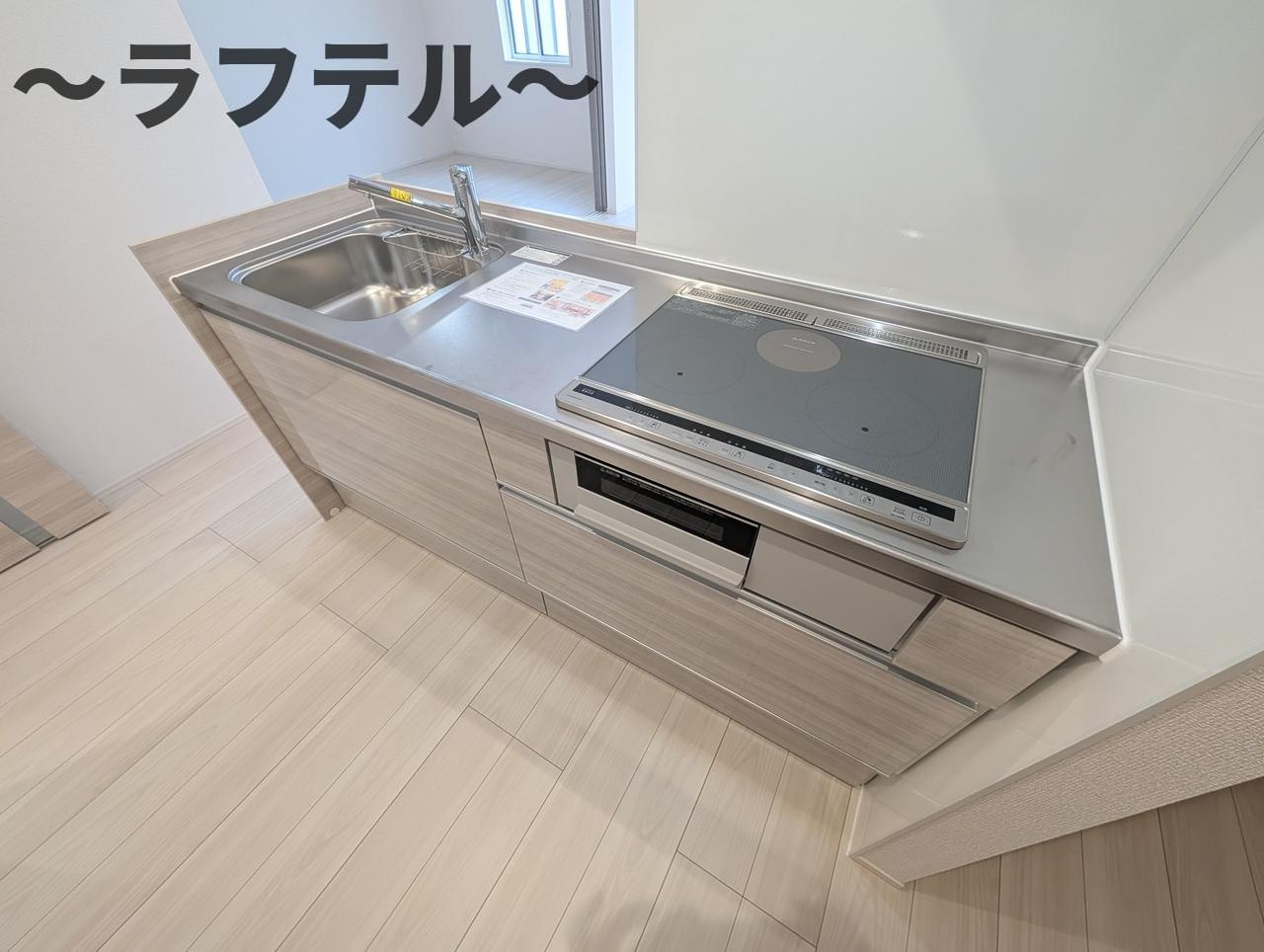 カメリアⅡのキッチン