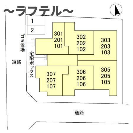 (仮称)Ｄ－Ｓｅｒｅｎｏ小手指の区画図