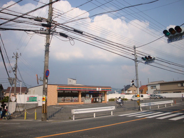 ハイツ北尾の周辺|コンビニまで600ｍ