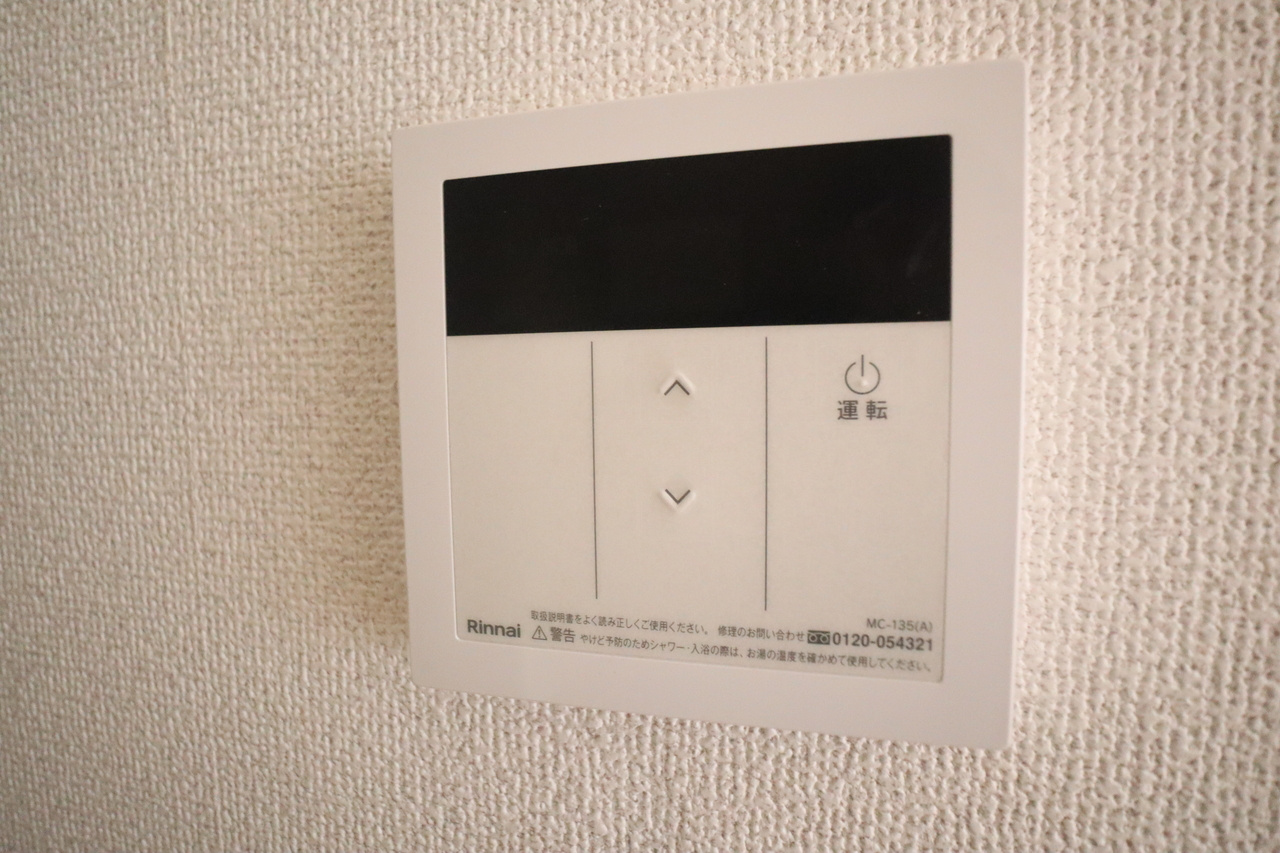 ふぁみーゆ音無のセキュリティ
