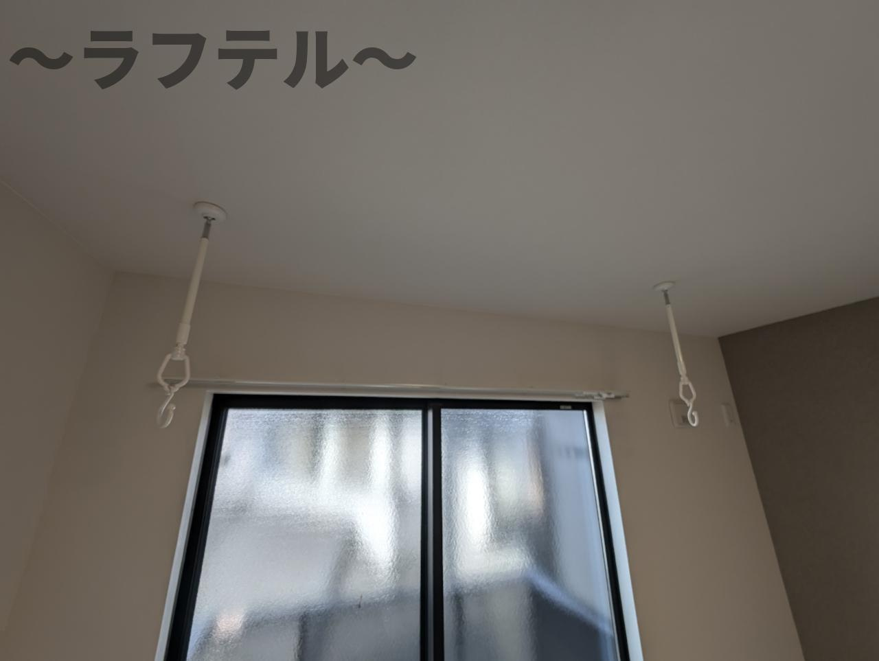 ノエル狭山ヶ丘の内装