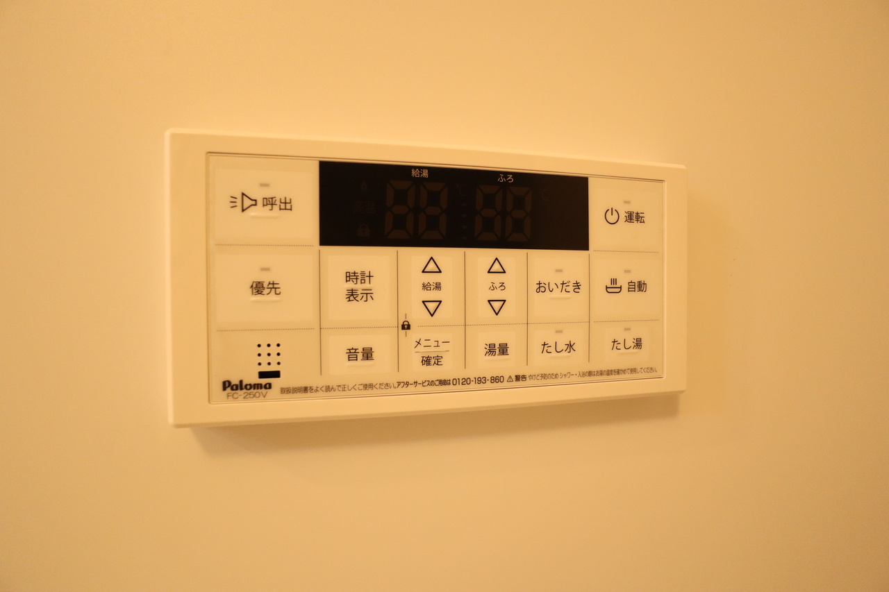 ガルデニア　Ⅱの設備