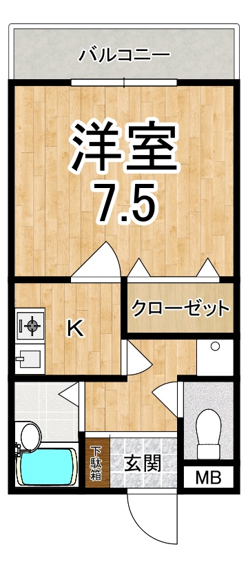 サンライズカワムラPartⅡの間取り