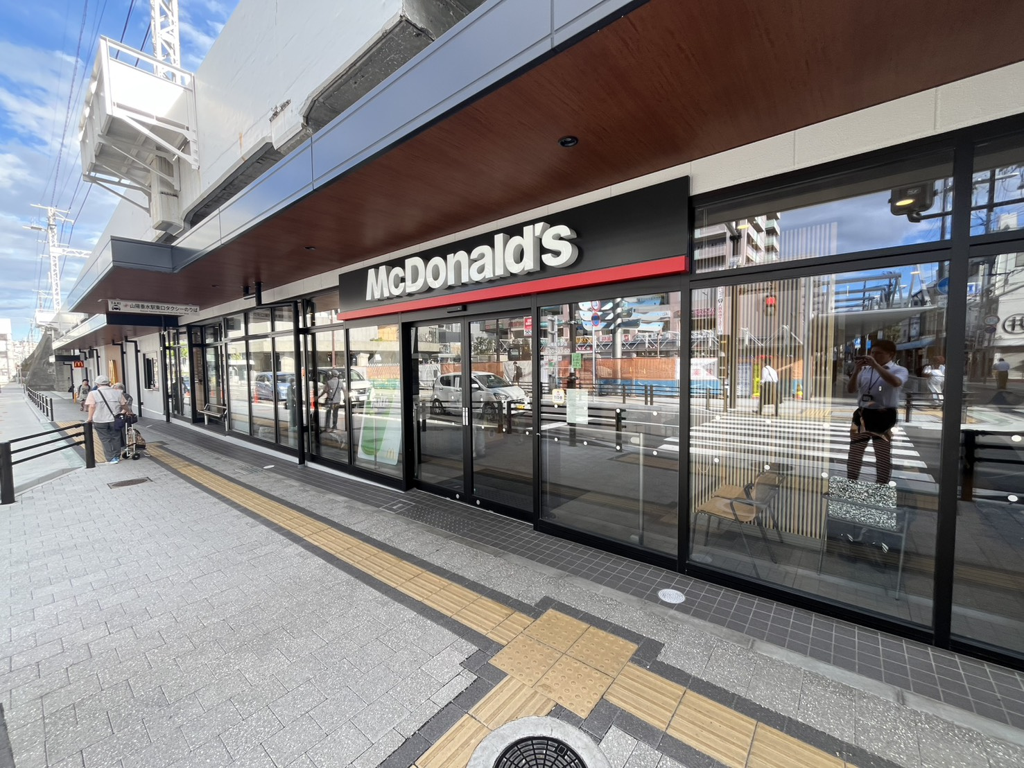 タケミカビルの周辺|マクドナルド　山陽垂水駅前店