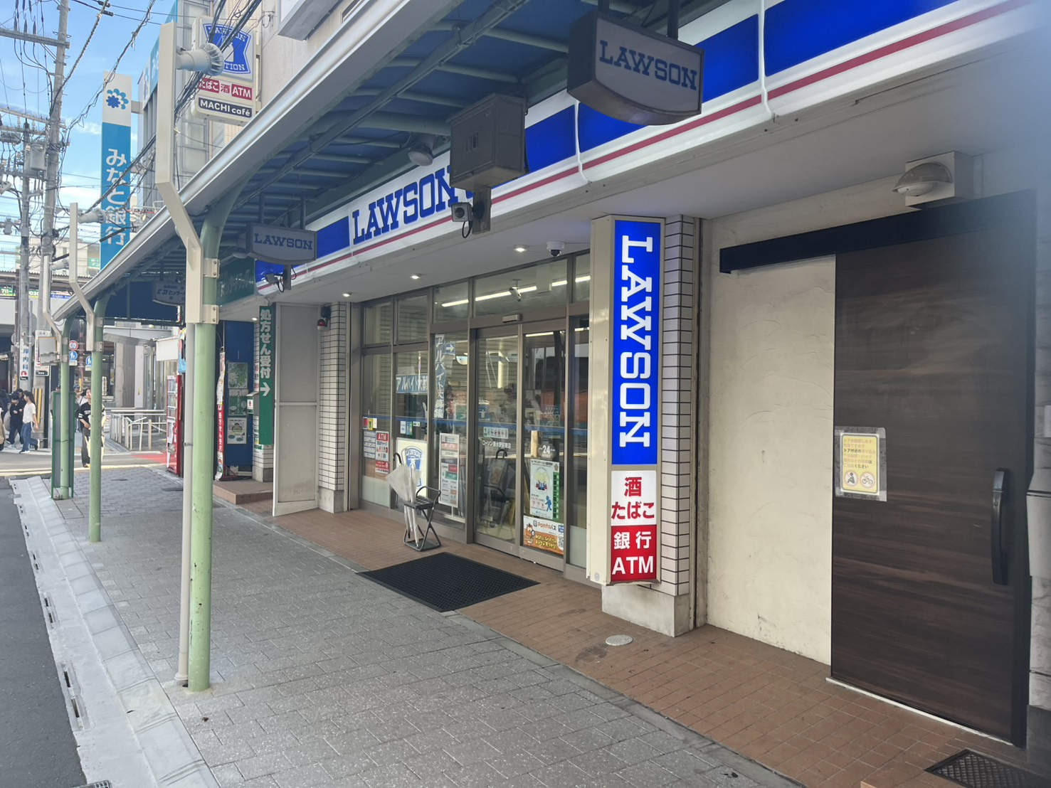 タケミカビルの周辺|ローソン　垂水駅前東店
