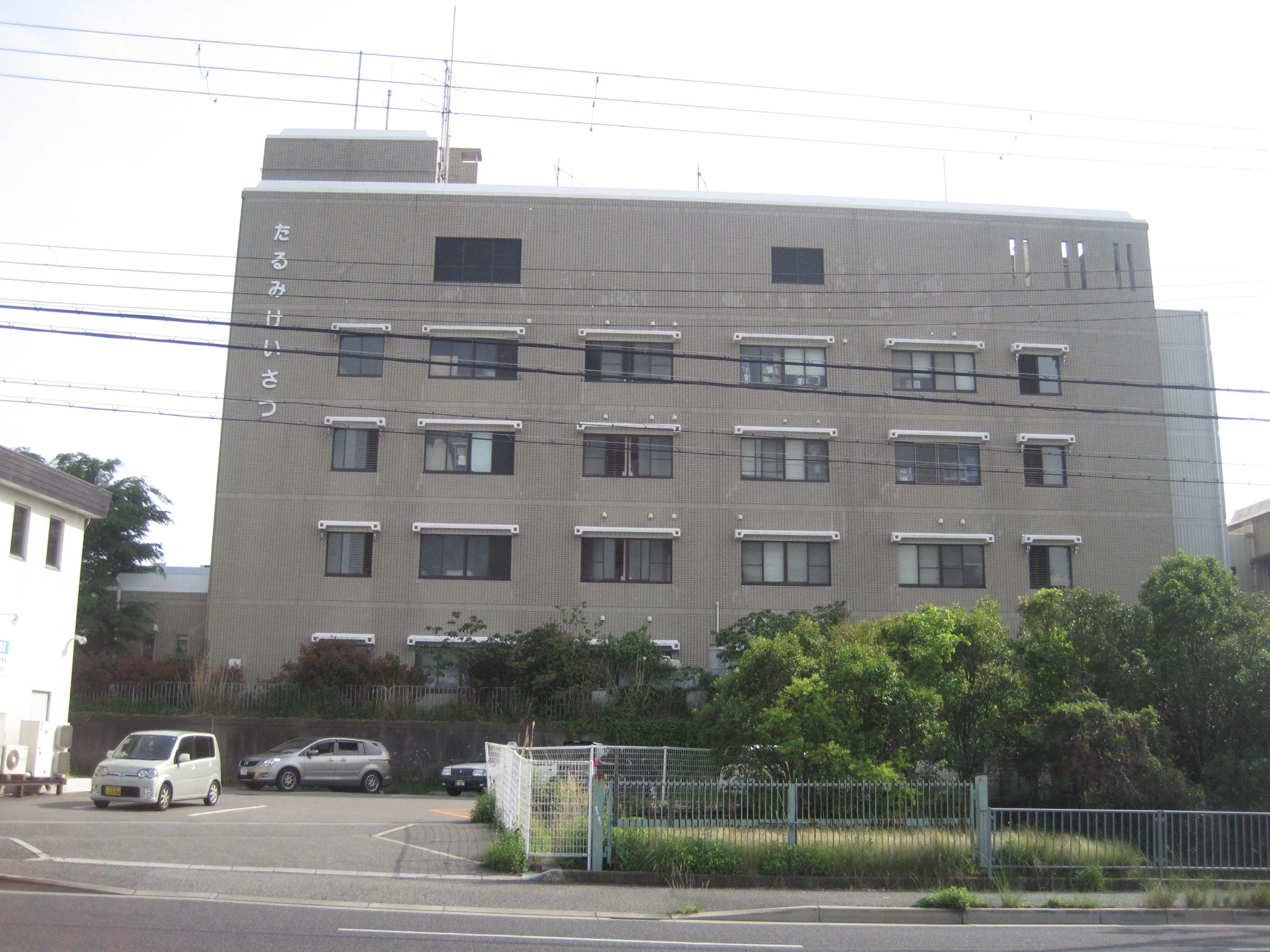 タケミカビルの周辺|垂水警察