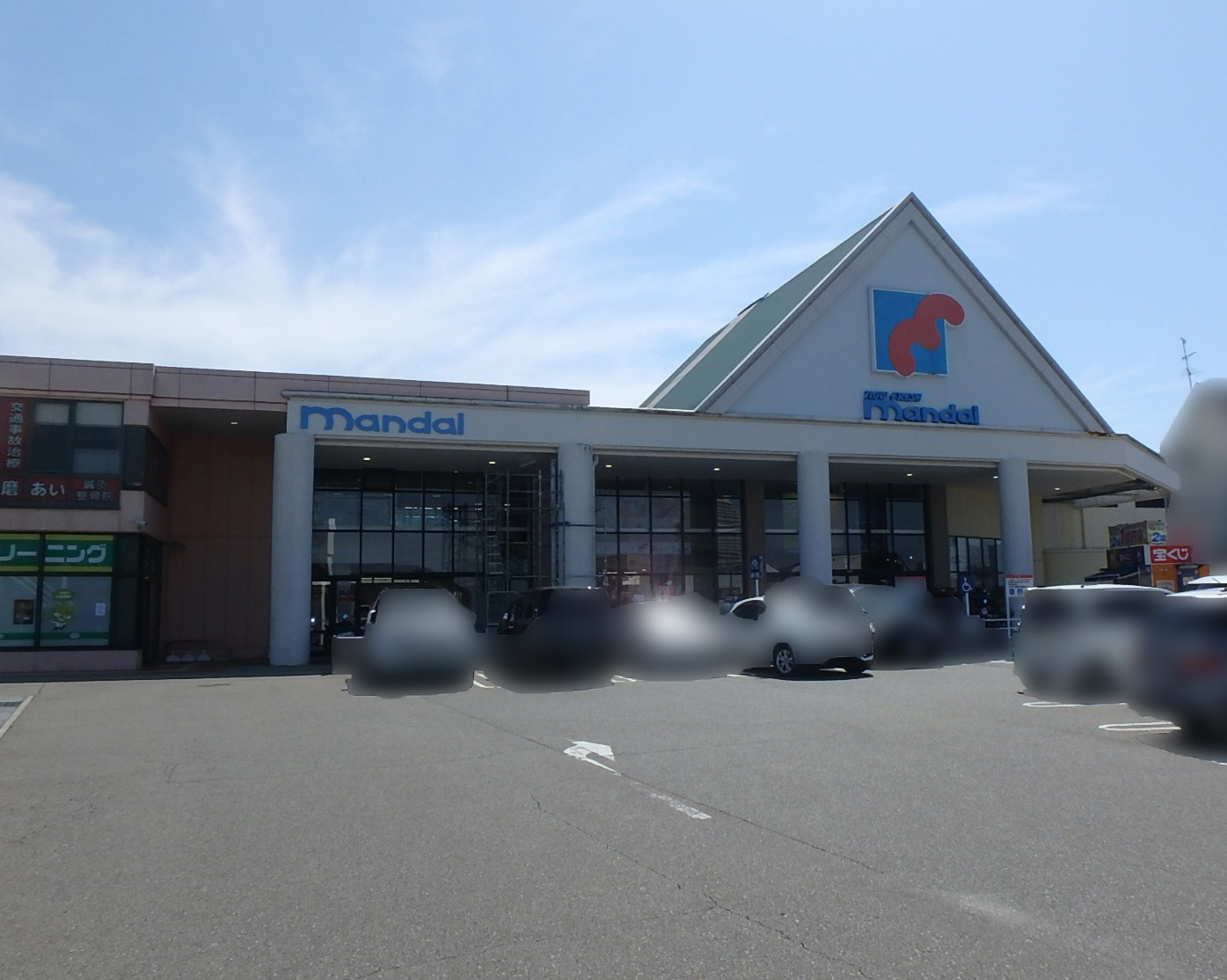 サンガーデン須磨 A棟の周辺|万代北須磨店