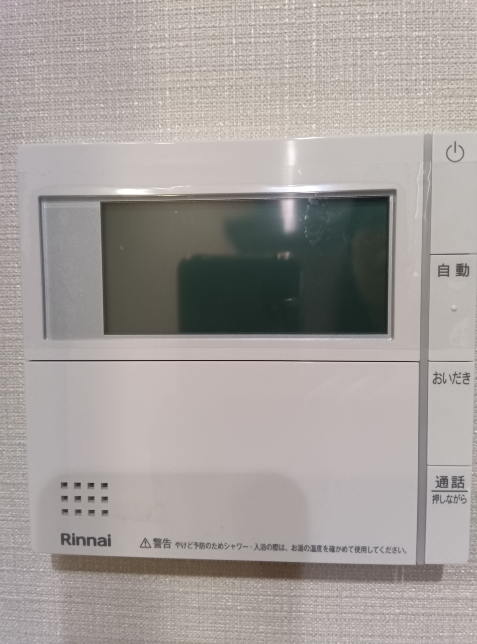 ワコーレ元町ザ・シティの設備