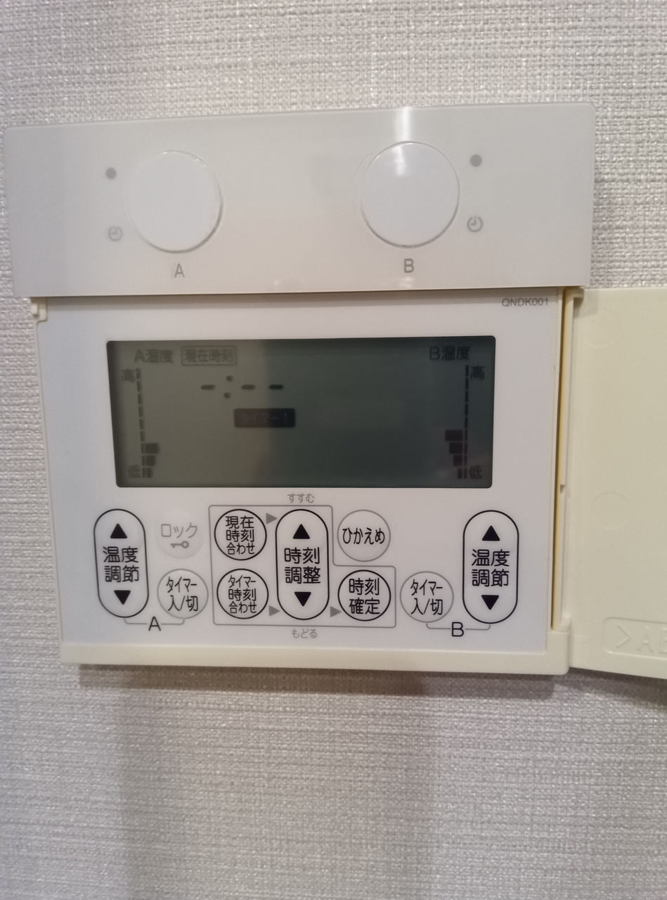 ワコーレ元町ザ・シティの設備