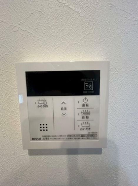 新築貸戸建住宅のその他