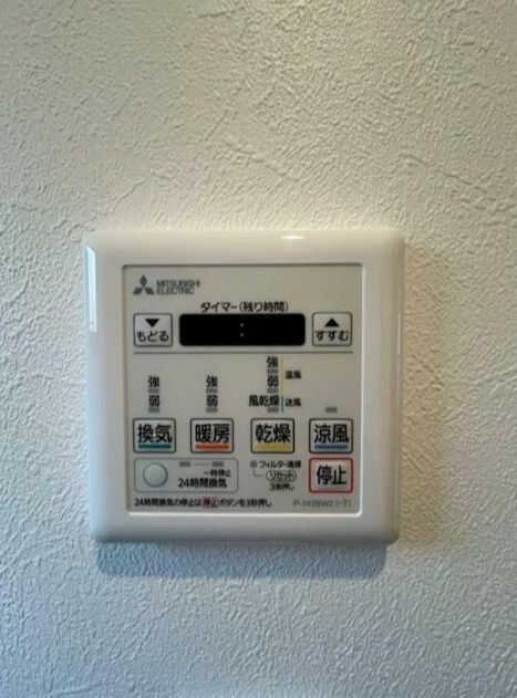新築貸戸建住宅のその他