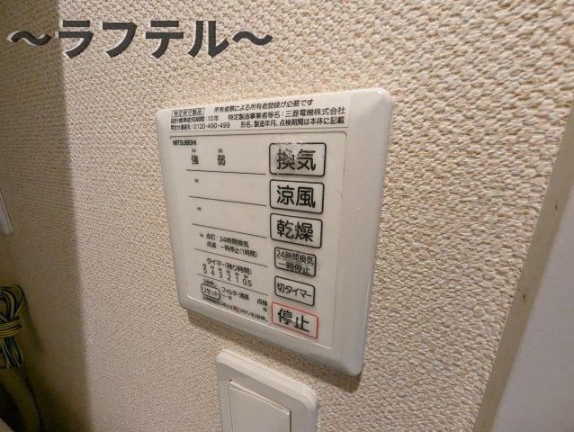 狭山市富士見１丁目のアパートの設備|別号室イメージ