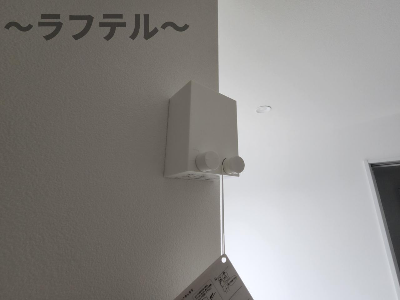 Jack unokiⅣのその他|別部屋イメージ写真
