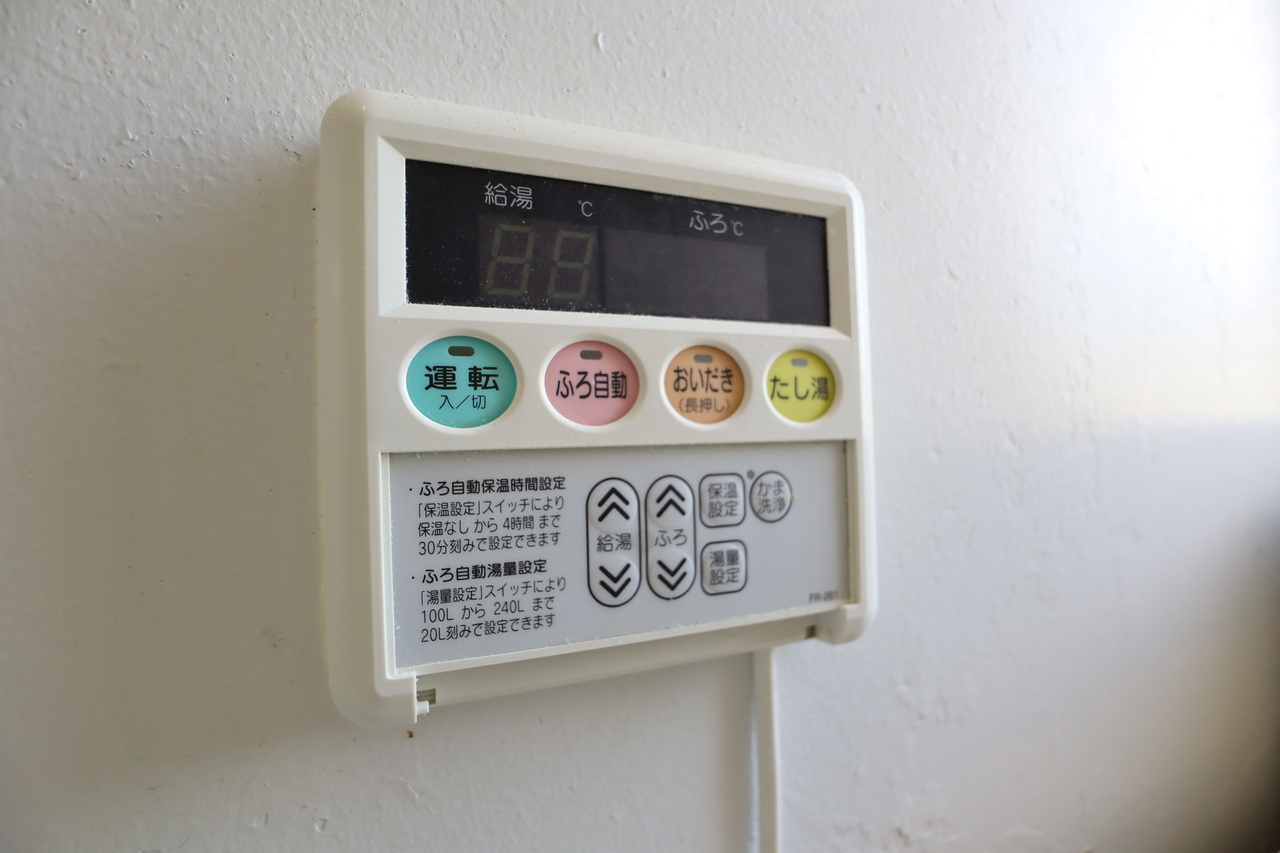 ビレッジハウス大淀3号棟の設備