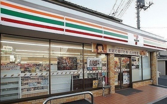 エレガント　レジデンスの周辺|セブン-イレブン 入間扇町屋４まで86m