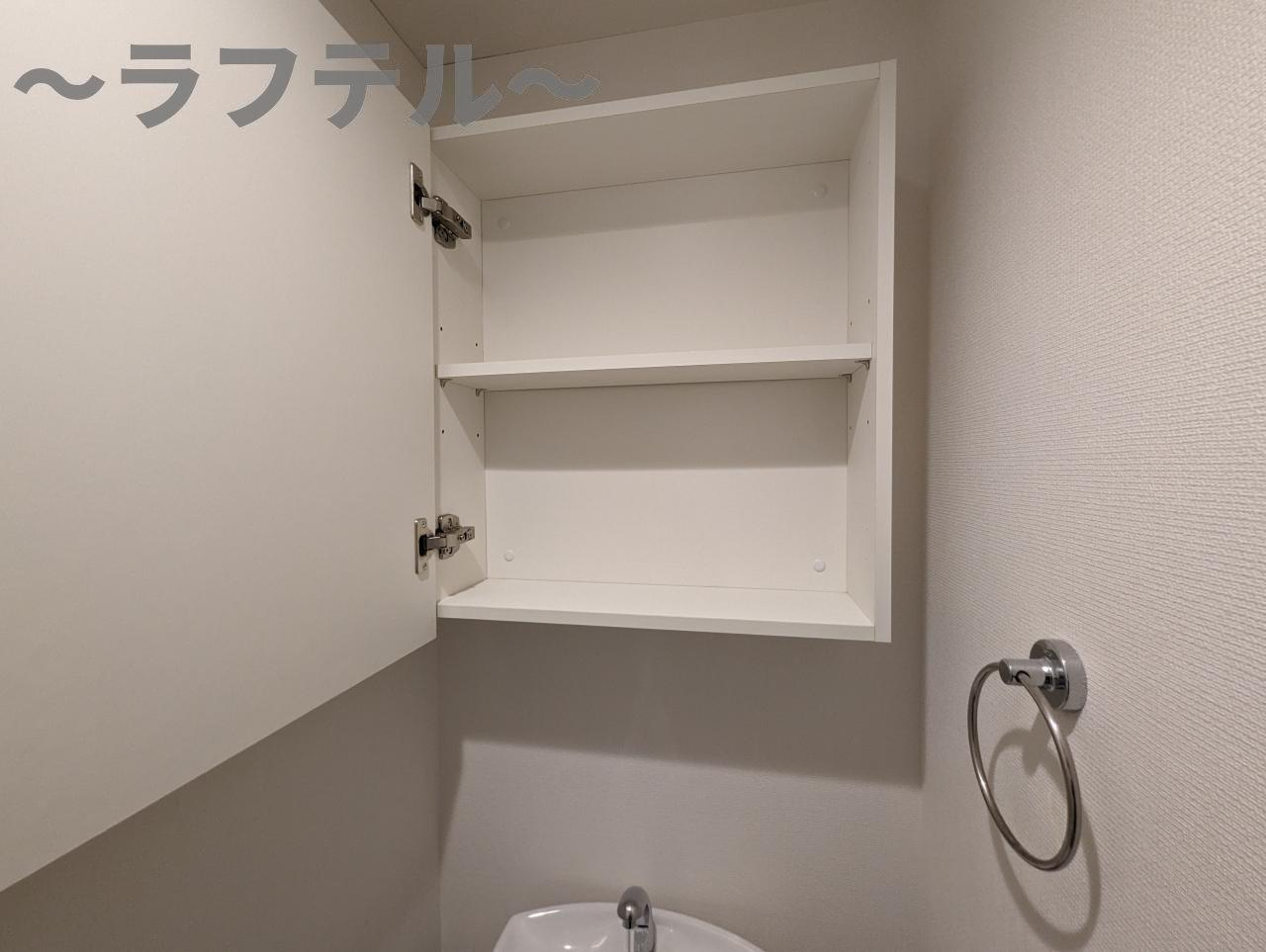 リブリ・西所沢のトイレ