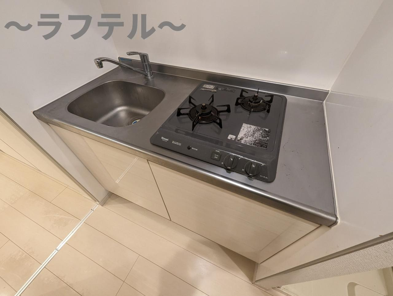 リブリ・西所沢のキッチン