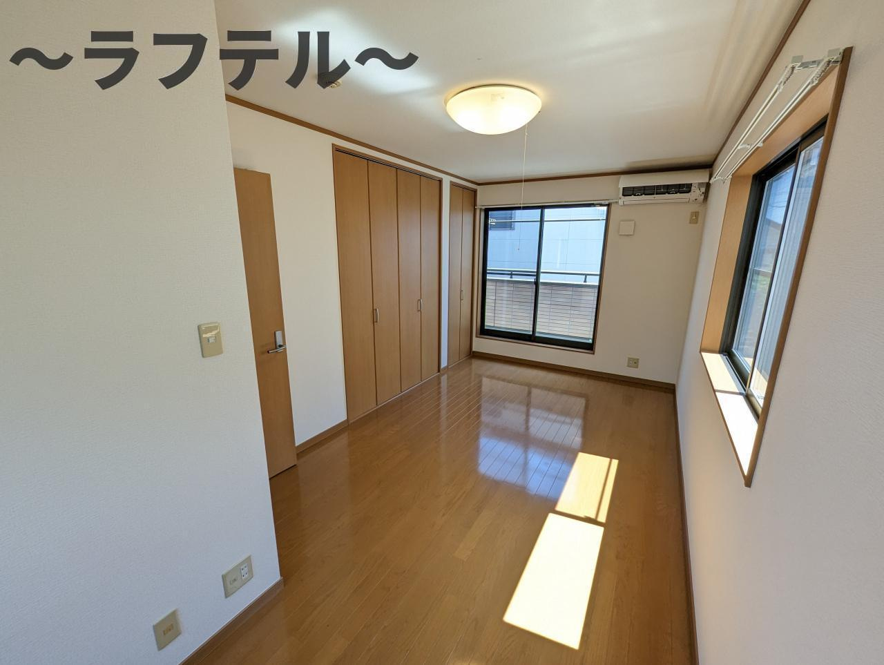 メゾン南山の居間・リビング