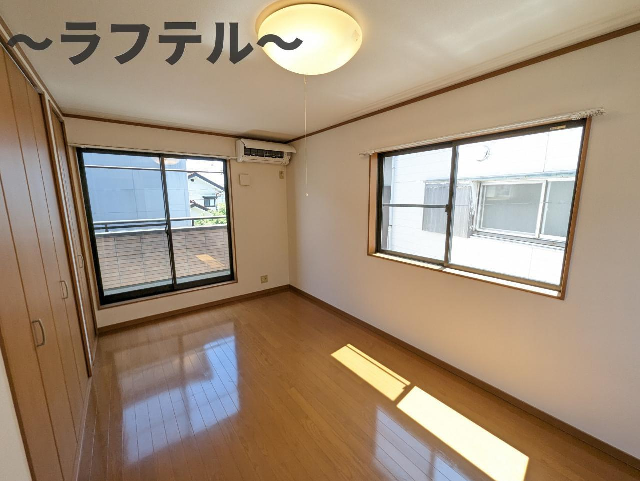 メゾン南山の洋室